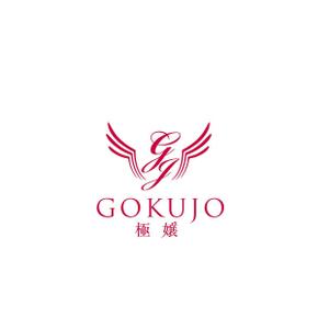 TAD (Sorakichi)さんのサイトロゴ「極嬢 GOKUJO」のロゴ作成への提案