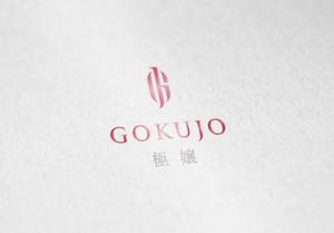 ALTAGRAPH (ALTAGRAPH)さんのサイトロゴ「極嬢 GOKUJO」のロゴ作成への提案