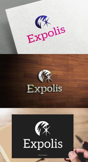 athenaabyz ()さんの新規 ITサービス コンサル EXPOLIS ロゴへの提案
