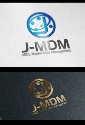  chopin（ショパン） (chopin1810liszt)さんのマスターデータ管理ソリューション「J-MDM」のロゴへの提案