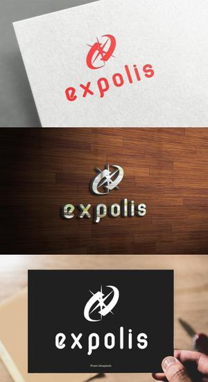 athenaabyz ()さんの新規 ITサービス コンサル EXPOLIS ロゴへの提案