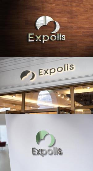 viracochaabin ()さんの新規 ITサービス コンサル EXPOLIS ロゴへの提案
