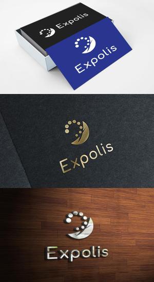 themisably ()さんの新規 ITサービス コンサル EXPOLIS ロゴへの提案