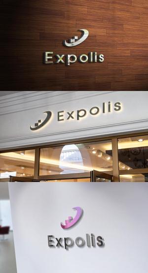 viracochaabin ()さんの新規 ITサービス コンサル EXPOLIS ロゴへの提案