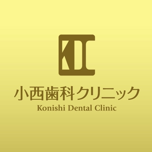 yassanさんの新築歯科医院のロゴへの提案