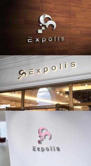 viracochaabin ()さんの新規 ITサービス コンサル EXPOLIS ロゴへの提案
