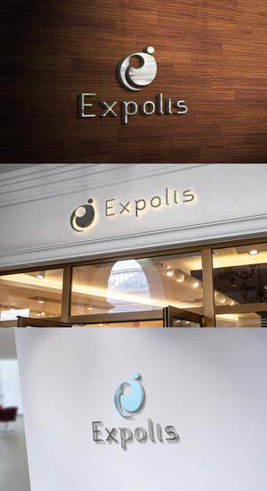 viracochaabin ()さんの新規 ITサービス コンサル EXPOLIS ロゴへの提案