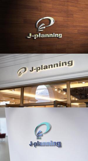 viracochaabin ()さんのコンサルティング会社「㈱J-planning」の社名ロゴへの提案