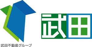 akko_krrorph_001さんの武田のロゴ（武田不動産グループとして使用可なもの）への提案