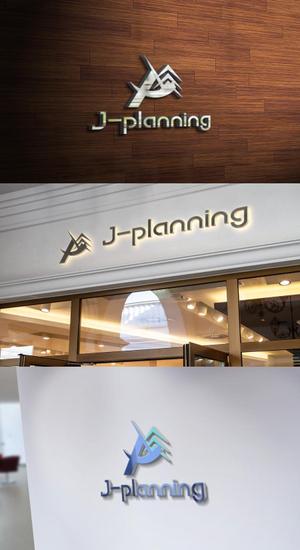 viracochaabin ()さんのコンサルティング会社「㈱J-planning」の社名ロゴへの提案