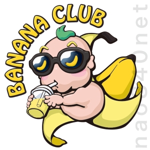 石橋直人 (nao840net)さんのバナナジュース専門店のイメージキャラクターデザインへの提案