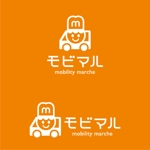 ninaiya (ninaiya)さんの移動販売のマッチングサイト「モビマル」のロゴへの提案