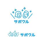 biton (t8o3b1i)さんのクルーズ株式会社による総合終活支援サービス「サポくる」のロゴへの提案