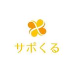 teppei (teppei-miyamoto)さんのクルーズ株式会社による総合終活支援サービス「サポくる」のロゴへの提案