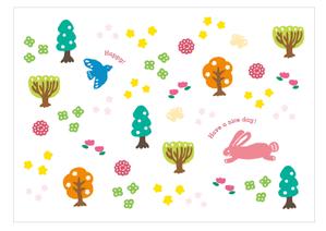ニシヒロ (dandeliooon)さんの出産祝いなどのギフトに同梱する手提げ袋のプリントデザインへの提案