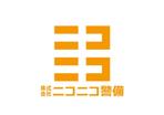 loto (loto)さんの警備会社のロゴデザインへの提案