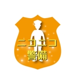 SUN&MOON (sun_moon)さんの警備会社のロゴデザインへの提案