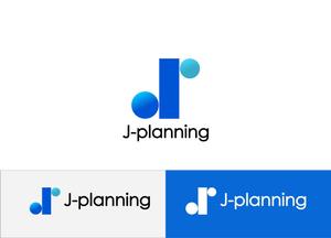 Suisui (Suisui)さんのコンサルティング会社「㈱J-planning」の社名ロゴへの提案