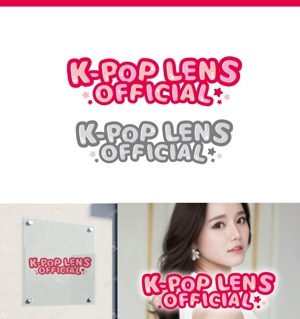 サリー (merody0603)さんのカラーコンタクトレンズショップサイト「K-POP★LENS OFFCIAL」のロゴへの提案