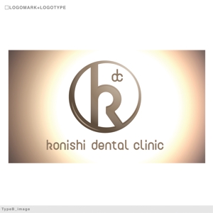 Olaf77さんの新築歯科医院のロゴへの提案