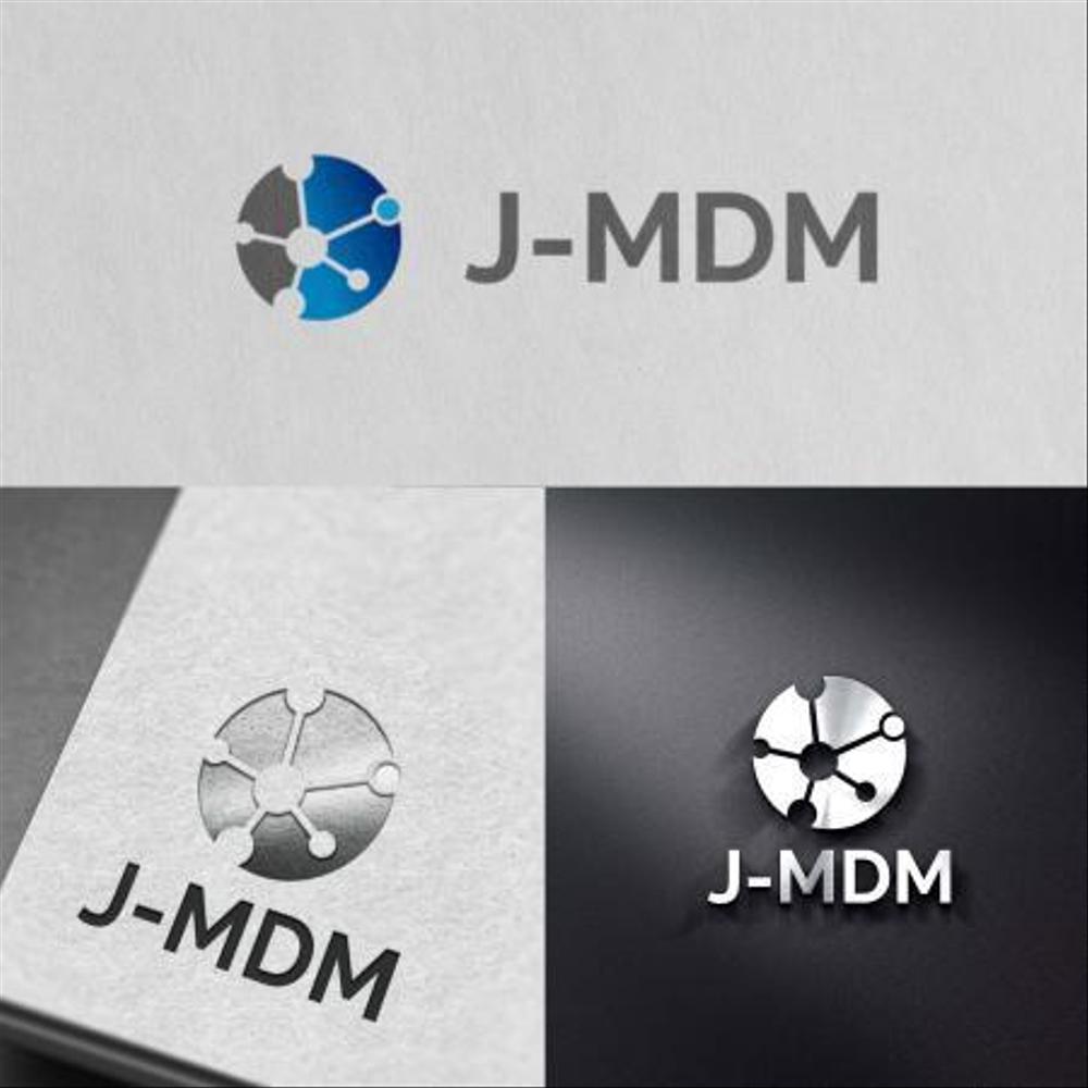 マスターデータ管理ソリューション「J-MDM」のロゴ