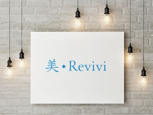 ryuusei-go ()さんの美容機器商品名の文字デザインへの提案