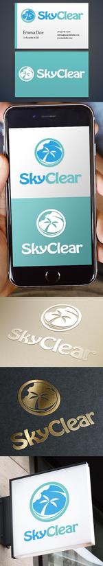 takon (takon)さんのハワイアンフードトラック『SkyClear 』のロゴへの提案