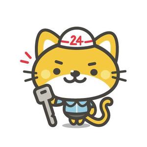 Jelly (Jelly)さんの鍵屋の公式キャラクターデザイン制作(ネコ×救急隊員×鍵)への提案
