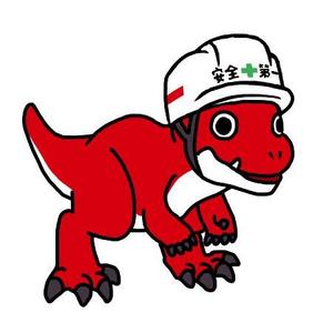 OGR Lab (one_giant_reptile)さんのSHOWKENのキャラクターデザインへの提案