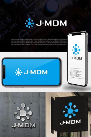 utamaru (utamaru)さんのマスターデータ管理ソリューション「J-MDM」のロゴへの提案