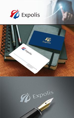 forever (Doing1248)さんの新規 ITサービス コンサル EXPOLIS ロゴへの提案