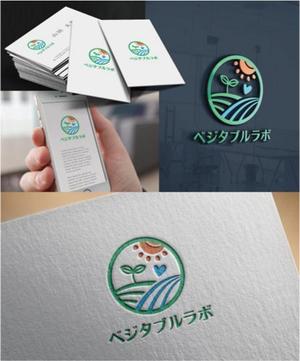 drkigawa (drkigawa)さんの野菜生産会社　ベジタブルラボ株式会社のロゴへの提案
