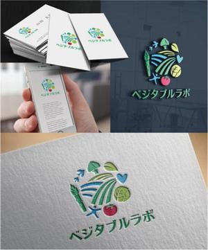 drkigawa (drkigawa)さんの野菜生産会社　ベジタブルラボ株式会社のロゴへの提案