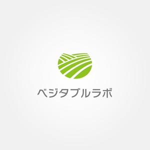 tanaka10 (tanaka10)さんの野菜生産会社　ベジタブルラボ株式会社のロゴへの提案