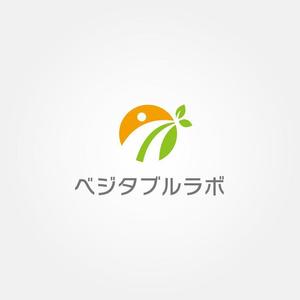 tanaka10 (tanaka10)さんの野菜生産会社　ベジタブルラボ株式会社のロゴへの提案