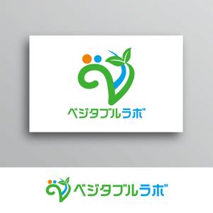 White-design (White-design)さんの野菜生産会社　ベジタブルラボ株式会社のロゴへの提案