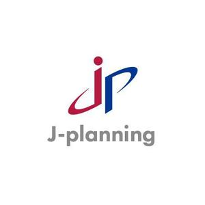 ATARI design (atari)さんのコンサルティング会社「㈱J-planning」の社名ロゴへの提案