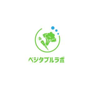 WIZE DESIGN (asobigocoro_design)さんの野菜生産会社　ベジタブルラボ株式会社のロゴへの提案