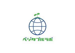 tora (tora_09)さんの野菜生産会社　ベジタブルラボ株式会社のロゴへの提案