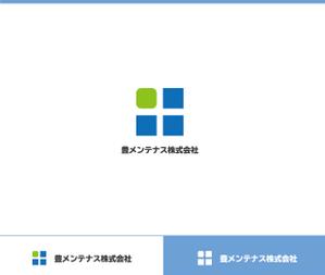 動画サムネ職人 (web-pro100)さんの店舗のリフォーム、メンテナンス事業「豊メンテナンス株式会社」のロゴ作成への提案