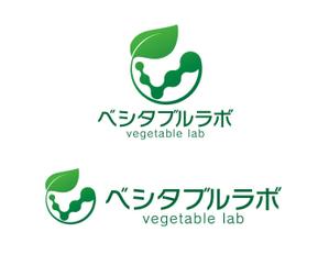 長谷川映路 (eiji_hasegawa)さんの野菜生産会社　ベジタブルラボ株式会社のロゴへの提案