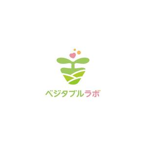 heichanさんの野菜生産会社　ベジタブルラボ株式会社のロゴへの提案