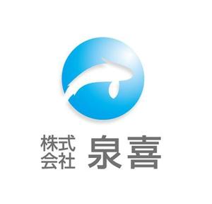 さんの「株式会社泉喜」のロゴ作成への提案