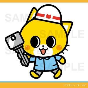 syow（イラスト・キャラデザなど） (n_sho)さんの鍵屋の公式キャラクターデザイン制作(ネコ×救急隊員×鍵)への提案