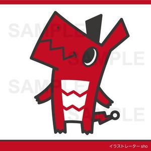 syow（イラスト・キャラデザなど） (n_sho)さんのSHOWKENのキャラクターデザインへの提案