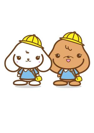 中村高之 (comnakamura1962)さんの犬２頭のキャラクターデザインへの提案