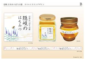 Saki (saki0396)さんの高級感のあるイラスト・ラベル制作～はちみつを販売するため～への提案