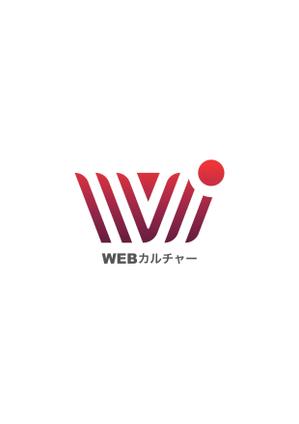 巴　孝介 (tme_903)さんの新規事業のロゴ【連続依頼の可能性有り】への提案