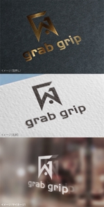 mogu ai (moguai)さんのフィッシングブランド　「grab grip」のロゴへの提案