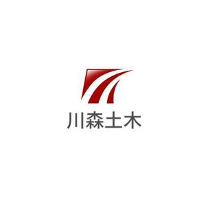 Okumachi (Okumachi)さんの弊社関連の　建設会社のロゴ作成への提案